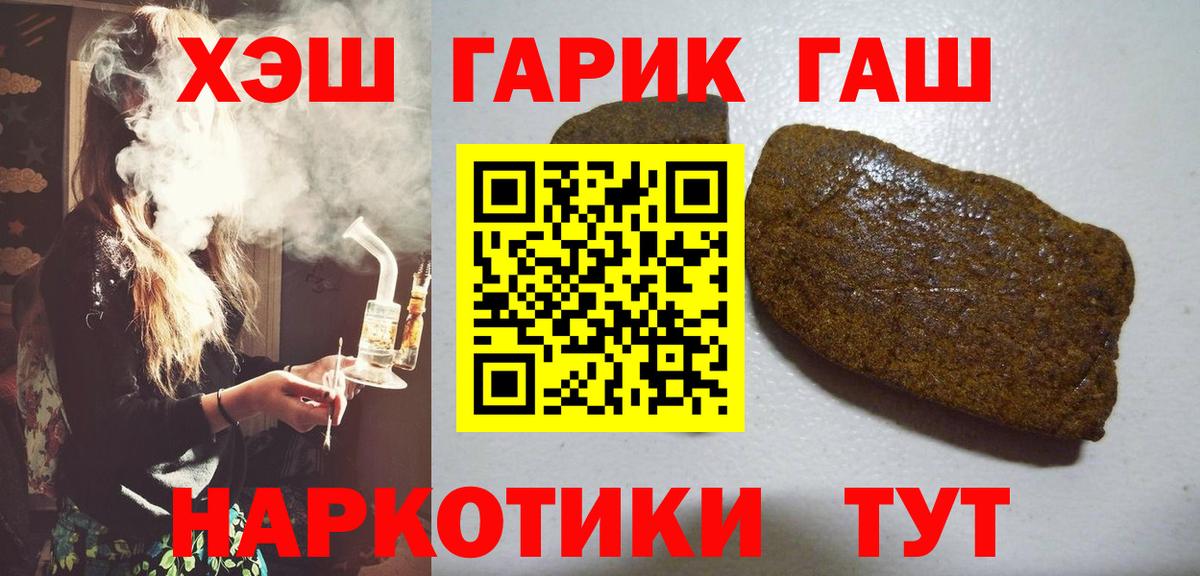 НБОМе Верхняя Пышма