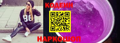 прущие грибы Кулебаки