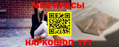 соль курить ск Кумертау
