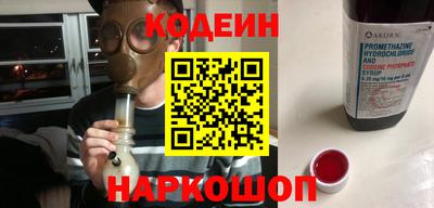 соль курить ск Кумертау