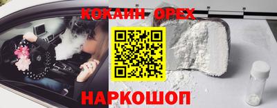 прущие грибы Кулебаки