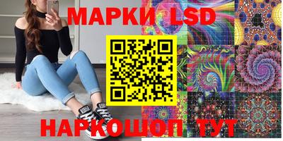 прущие грибы Кулебаки