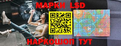 каннабис Кунгур