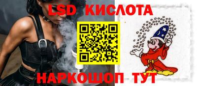 прущие грибы Кулебаки