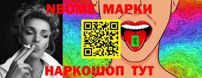 прущие грибы Кулебаки