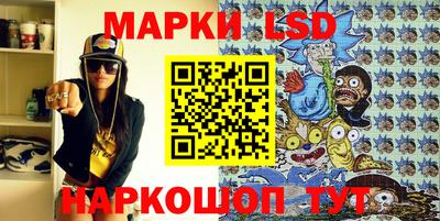 прущие грибы Кулебаки