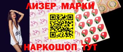 apvp Ливны