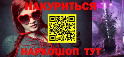 apvp Ливны