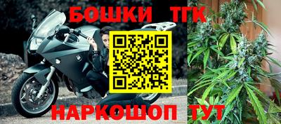 соль курить ск Кумертау