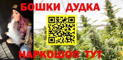 МДПВ Ликино-Дулёво