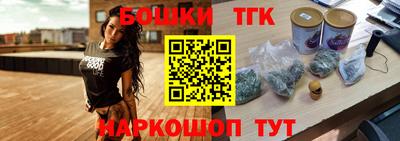 прущие грибы Кулебаки