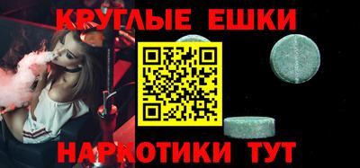 герыч Лесосибирск