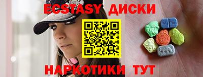 apvp Ливны