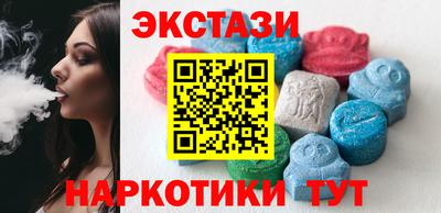 прущие грибы Кулебаки