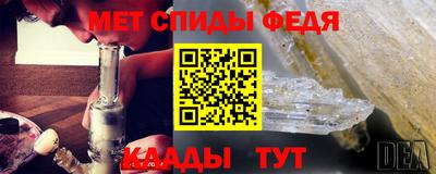 прущие грибы Кулебаки