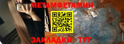 прущие грибы Кулебаки