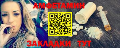 прущие грибы Кулебаки
