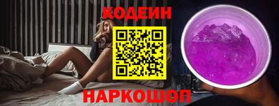 соль курить ск Кумертау