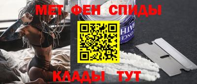 прущие грибы Кулебаки
