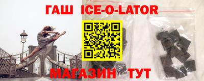 соль курить ск Кумертау