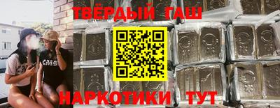 прущие грибы Кулебаки