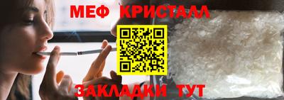 прущие грибы Кулебаки