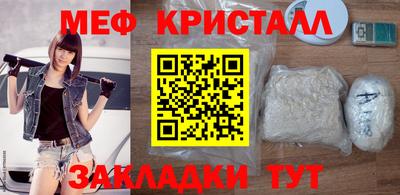 прущие грибы Кулебаки