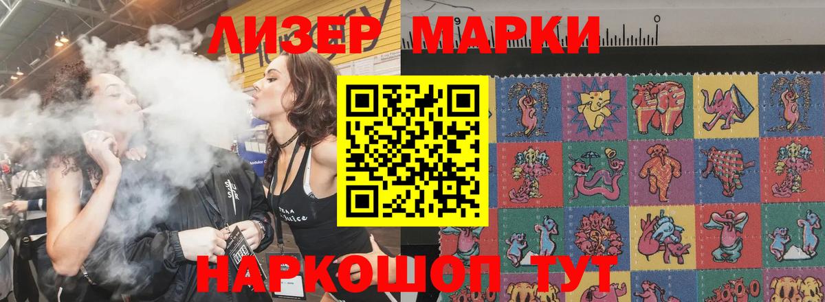 Верхняя Пышма  мега ССЫЛКА  Лсд 25 экстази  LSD-25 экстази ecstasy  Вход с VPN  LSD-25 экстази кислота 