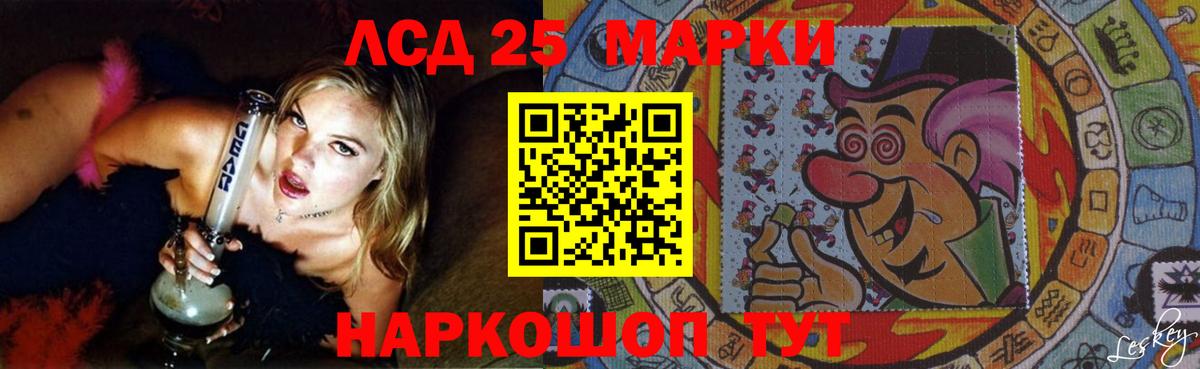 Лсд 25 экстази ecstasy Верхняя Пышма