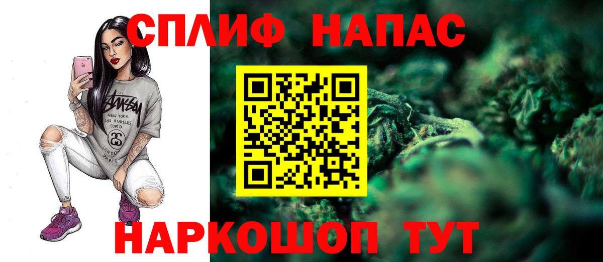 Шишки марихуана White Widow  Вход с VPN  Марихуана ГИДРОПОН  Верхняя Пышма  Каннабис OG Kush 